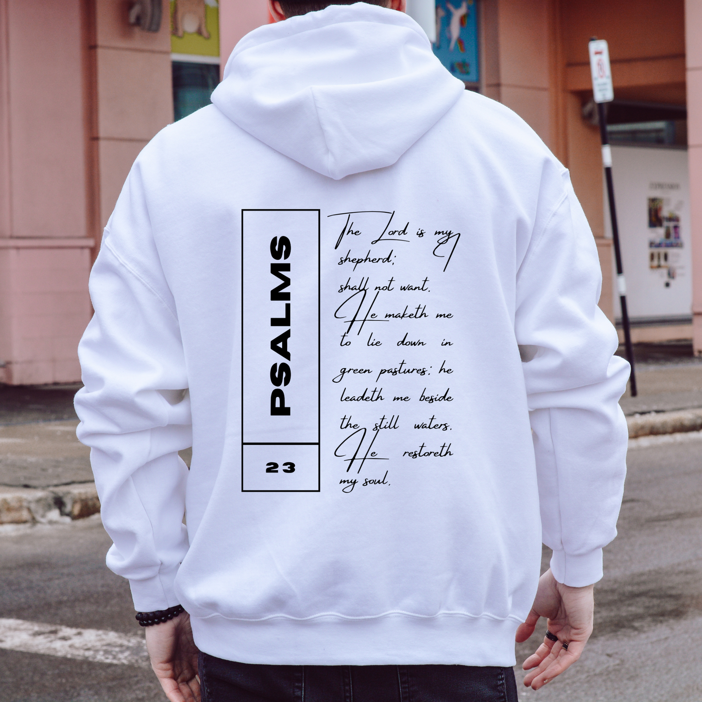 Psalms 23 - Unisex Hoodie